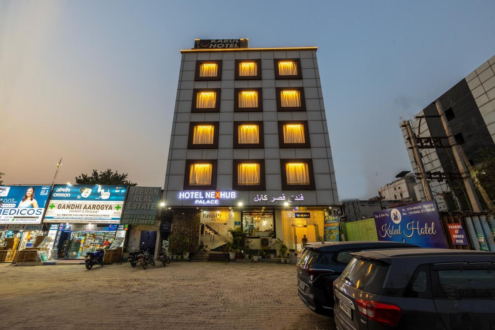 Kabul Hotel By Nexhub Palace - Medanta 古尔冈 外观 照片